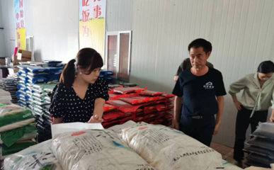 重慶巫山縣市場監(jiān)管局 強化專項檢查 筑牢糧食安全防線