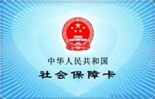解析企業(yè)人力服務(wù) 社保掛靠、代理派遣與生育保險(xiǎn)全指南