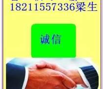 深圳市萬才勞務(wù)派遣 專業(yè)派遣服務(wù)助力企業(yè)高效運(yùn)營